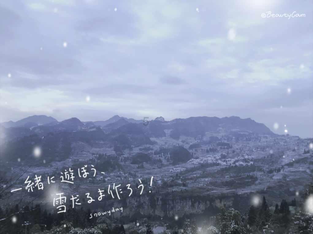 谢妤主演羊皮书密码发布新剧照概海报