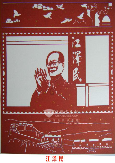怎样才算是真正爱一个人。？？游戏画面
